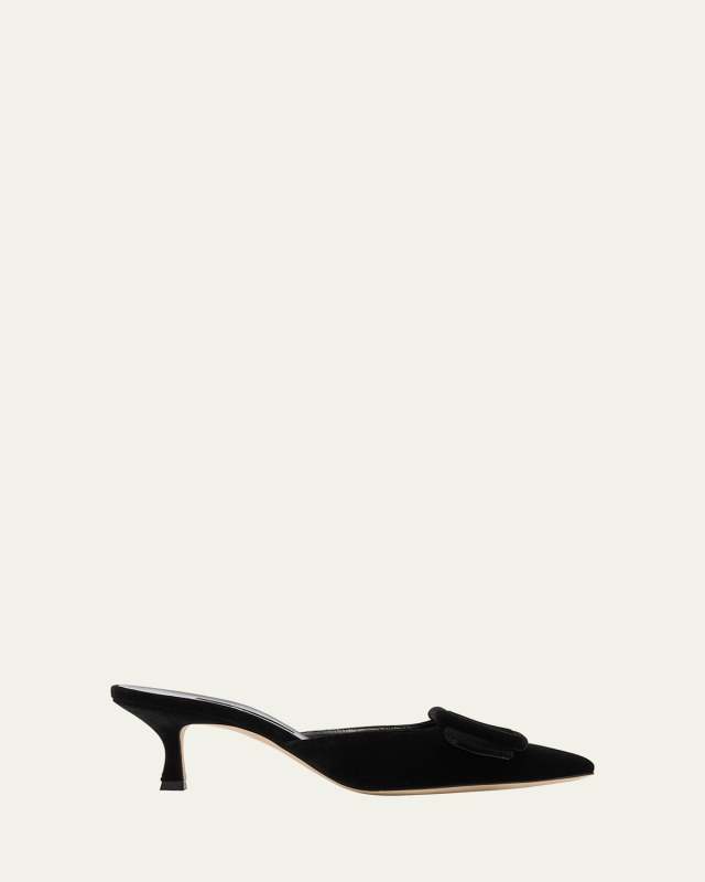 Maysale Velvet Buckle Mule Pumps